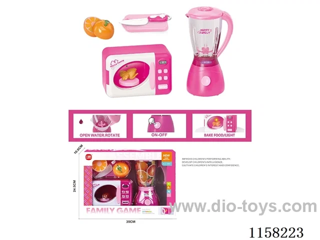 Electric Microwave Oven, Juicer Chopper Set 4*AA not included
