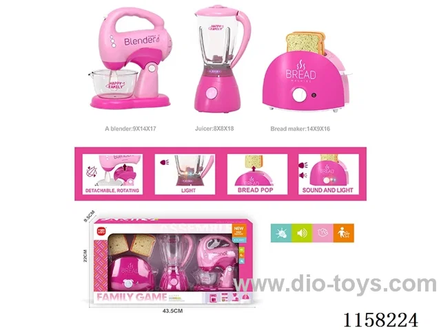 Electric toaster, juicer, blender set 6*AA not included