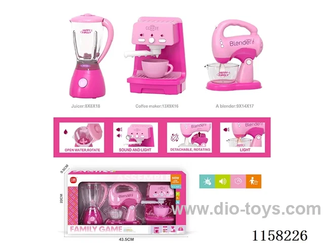 Sound and light coffee maker blender juicer set 6*AA not included