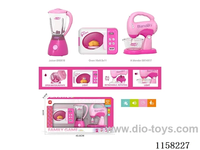 Lights and Music Sewing Machine Washing Machine Water Jet Iron 2*AA each not included