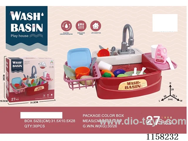 Upgraded electric kitchen sink 2*AA