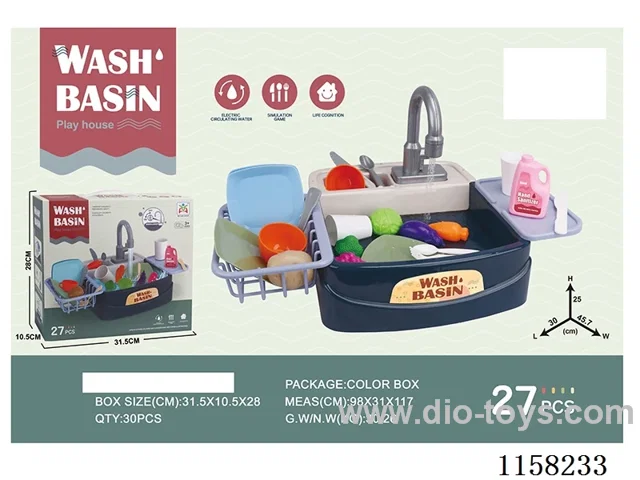 Upgraded electric kitchen sink 2*AA