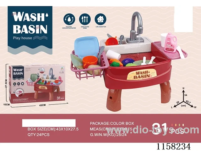 Upgraded electric kitchen sink 2*AA