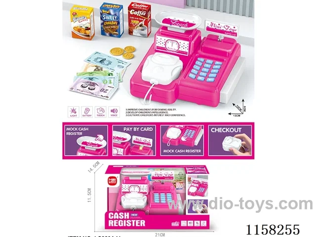 Voice cash register 2*AA not included