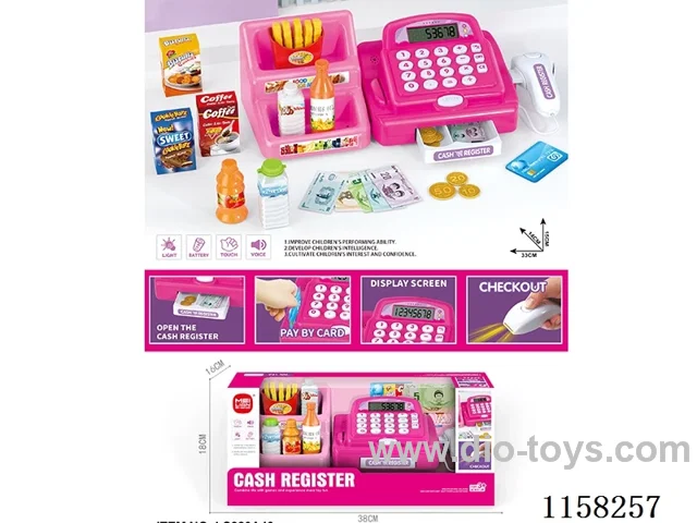 Intelligent cash register with shelf 2*AA not included