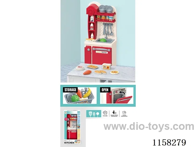 Kitchen sink set