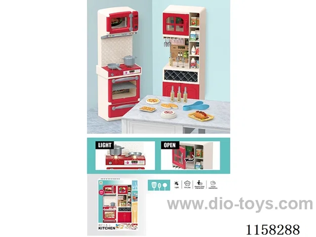 Stove Wine Cooler Set 2*AAA not included