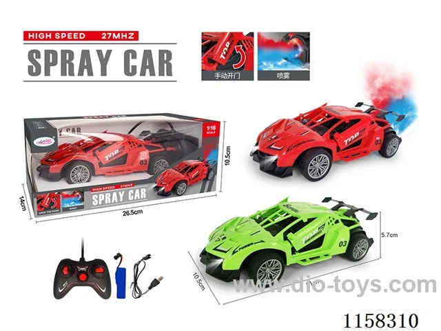 1：16 rc car with light/spray/manual door opening included battery