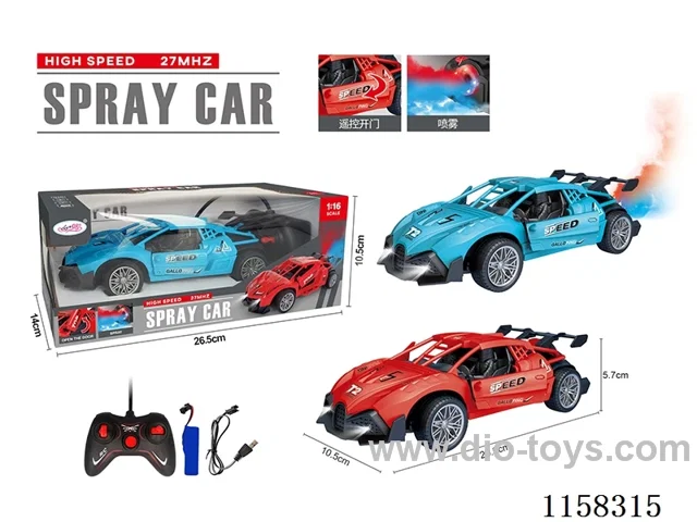 1：16 rc car with light/spray/automatic door opening included battery
