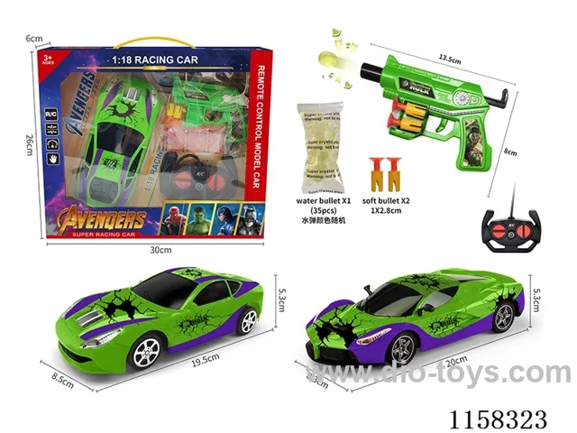 1:18 4ch Hulk water bullet gun + RC car battery not included