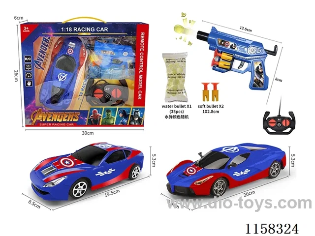 1:18 4ch Captain America water bullet gun +RC car battery not included