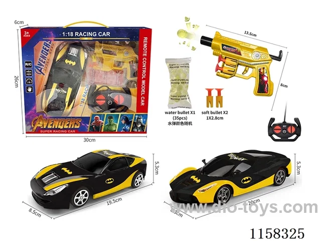 1:18 4ch Batman water bullet gun +RC car battery not included