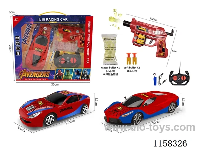 1:18 4ch Spider-Man water bullet gun + RC car battery included