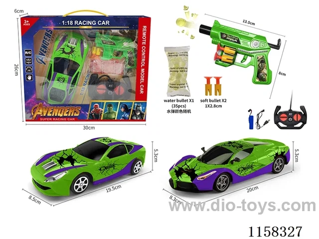 1:18 4ch Hulk water bullet gun + RC car battery included