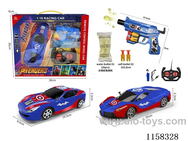 1:18 4ch Captain America water bullet gun + RC car includes battery