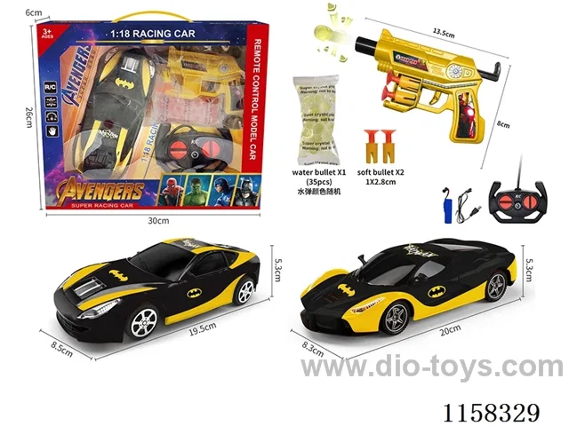 1:18 4ch Batman water bullet gun + RC car includes batteries