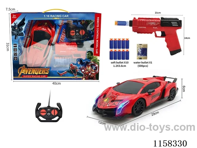 1:16 4ch Spider-Man water bullet gun + RC car with lights battery not included
