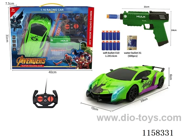1:16 4ch Hulk water bullet gun + RC car with lights battery not included