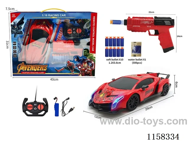 1:16 4ch Spider-Man water bullet gun + lighted RC car battery included