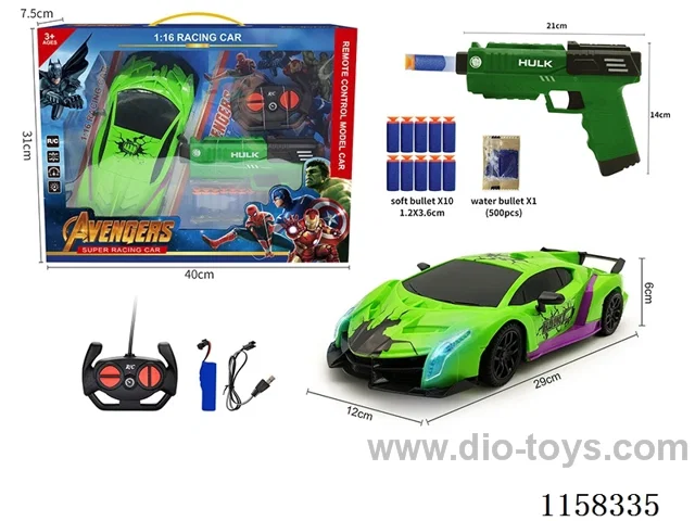 1:16 4ch Hulk water bullet gun + lighted RC car battery included