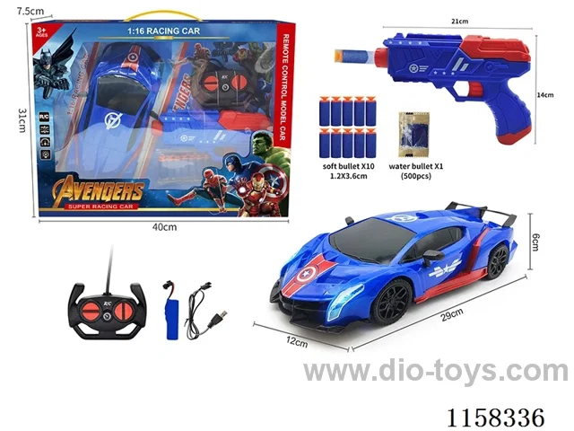 1:16 4ch Captain America water bullet gun + lighted RC car includes battery