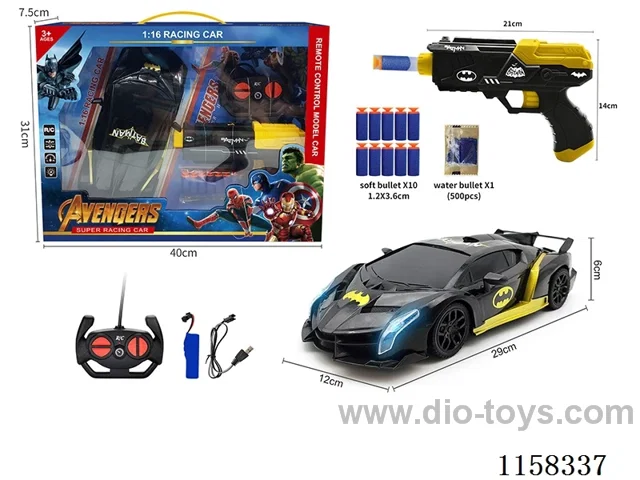 1:16 4ch Batman water bullet gun + lighted RC car includes battery
