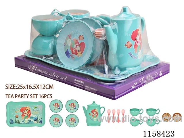 Afternoon Tea Set 16pcs
