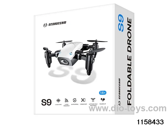 Mini Folding Aerial Drone