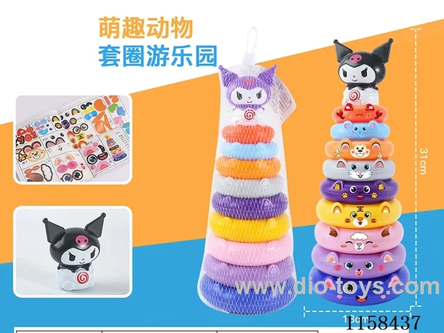 9 layers jenga in net bag