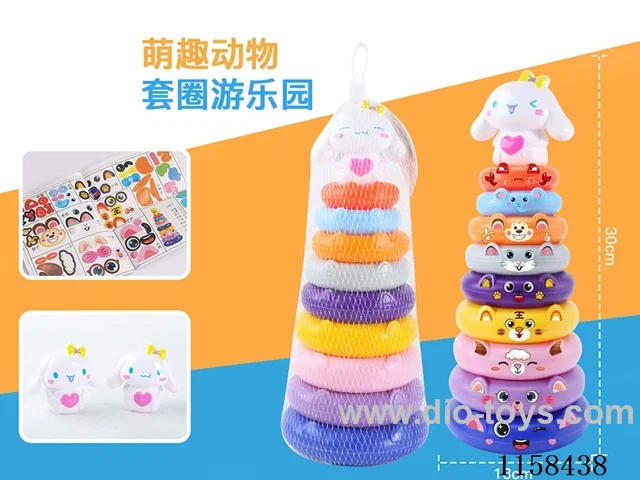 9 layers jenga in net bag