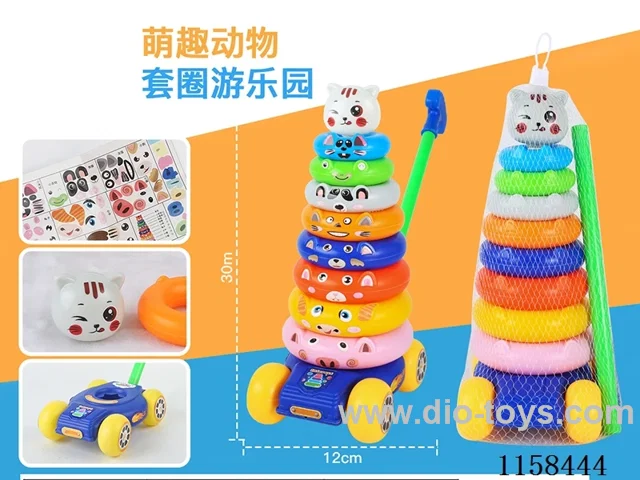 9 layers jenga in net bag