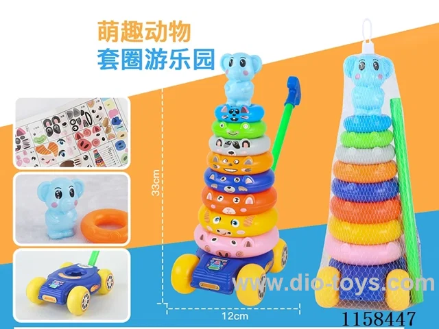 9 layers jenga in net bag