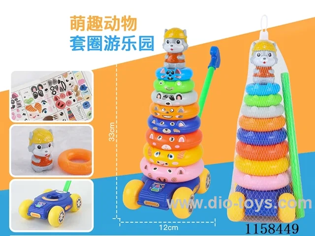 9 layers jenga in net bag