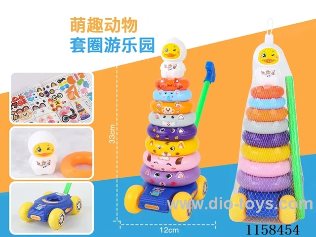 9 layers jenga in net bag