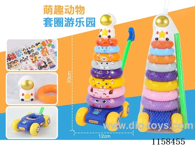 9 layers jenga in net bag