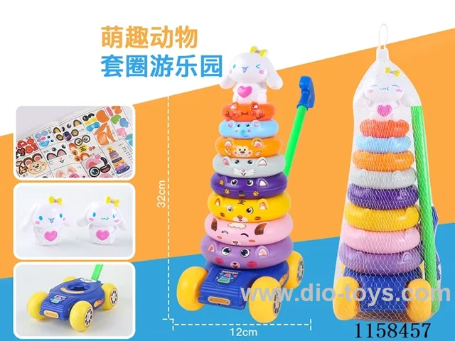 9 layers jenga in net bag