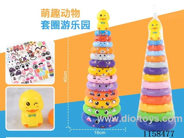 13 layers jenga in net bag
