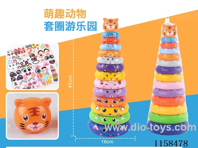 13 layers jenga in net bag
