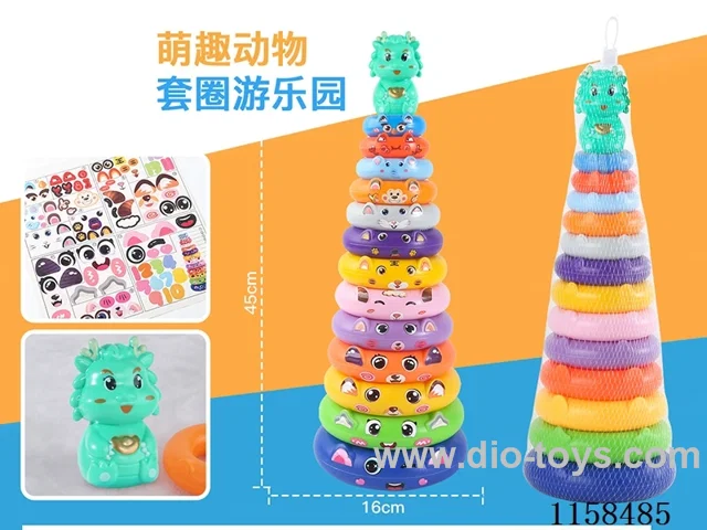13 layers jenga in net bag