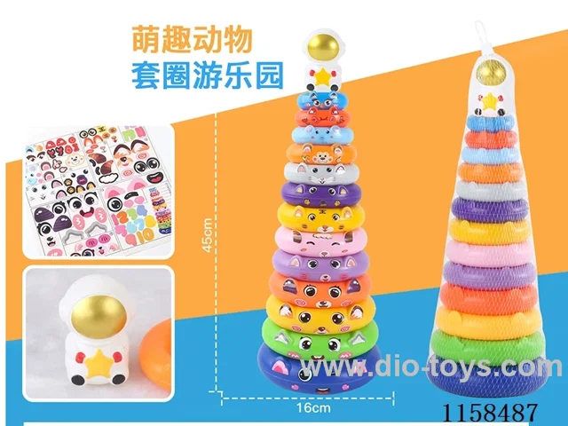 13 layers jenga in net bag