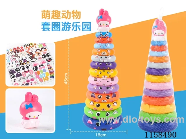 13 layers jenga in net bag
