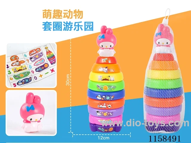 9 layers jenga in net bag