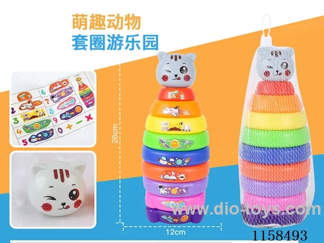 9 layers jenga in net bag