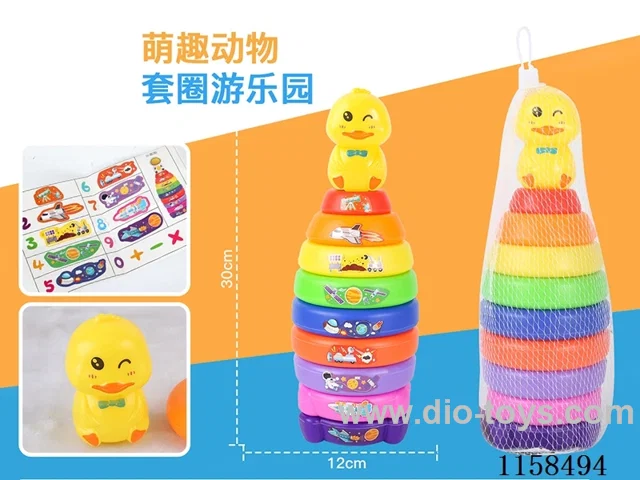 9 layers jenga in net bag