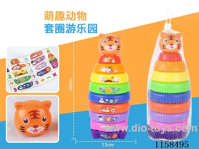 9 layers jenga in net bag