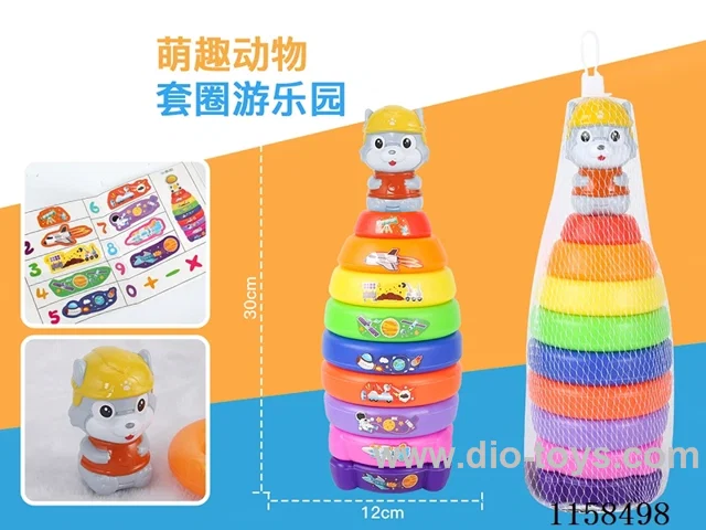 9 layers jenga in net bag