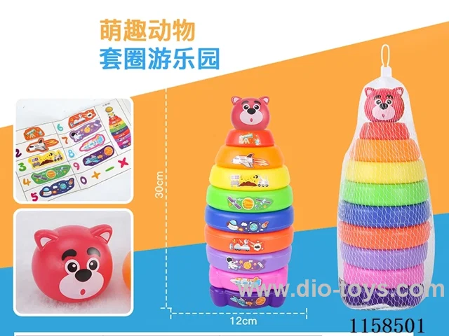 9 layers jenga in net bag
