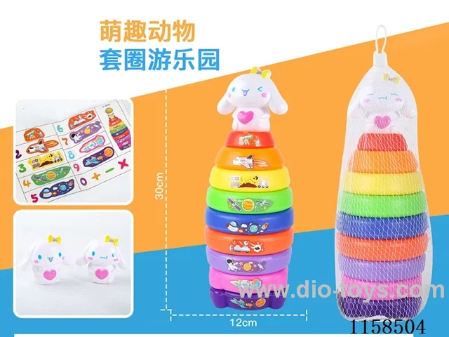 9 layers jenga in net bag