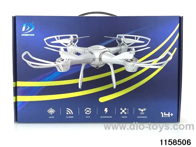 Fixed height light aerial photography quadcopter drone