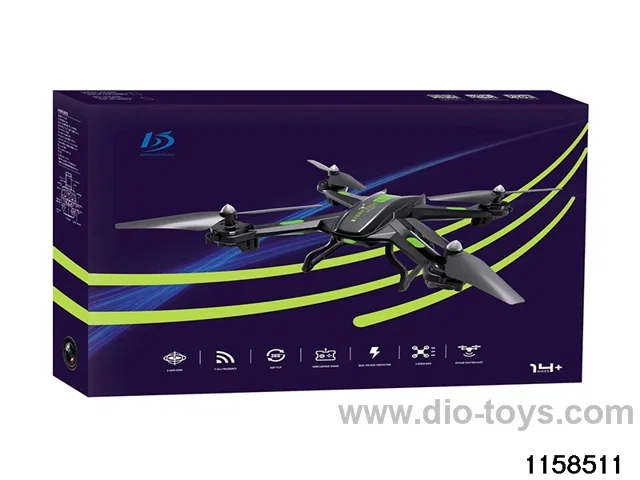 Fixed-height aerial photography quadcopter